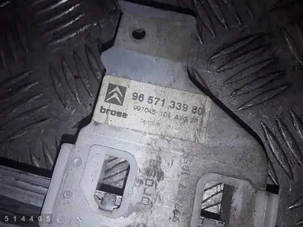 Régulateur de vitre Citroen C4 OEM 9647442680 image 5