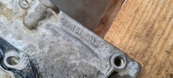 Audi Q5 2.0 TFSI Oljetank image 7