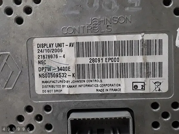 Écran d'affichage Nissan Qashqai OEM 216769764 image 8