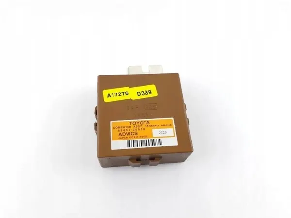 Handbremsmodul OEM 8905030030 für Lexus GS image 2