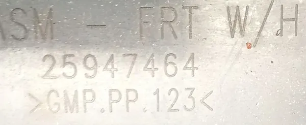 OEM 25947464 Vasen Etupyöränkaari Opel Antara image 3