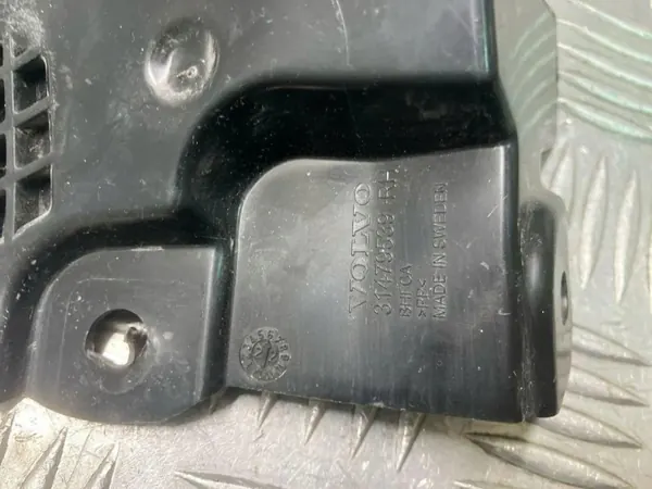 Volvo XC40 Tampa Dobradiça Direita OEM 31479539 image 4