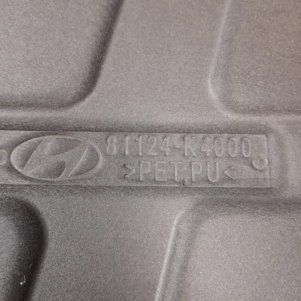 Hyundai KONA 2020 Ljudisolering OEM 81124K4000 image 4