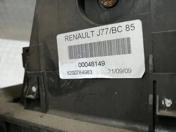 Seletor de Mudanças Renault OE OEM 8200784983 - Usado image 3