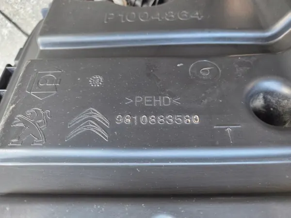 AdBlue-säiliö OEM 9810883580 Citroen C3 III 2016 image 10