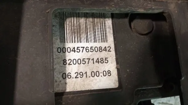 Frein à main électrique OEM 8200571485 pour Renault image 3