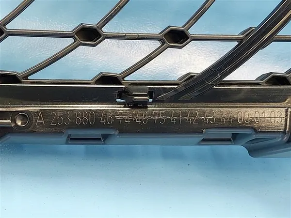 Grilli Mercedes GLC X253 C253 AMG A2538880000 image 8