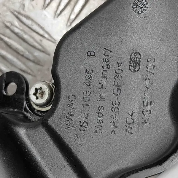 Oljesepartor SEAT ATECA (KH7) 1.5L 110kw 05E103495B image 6