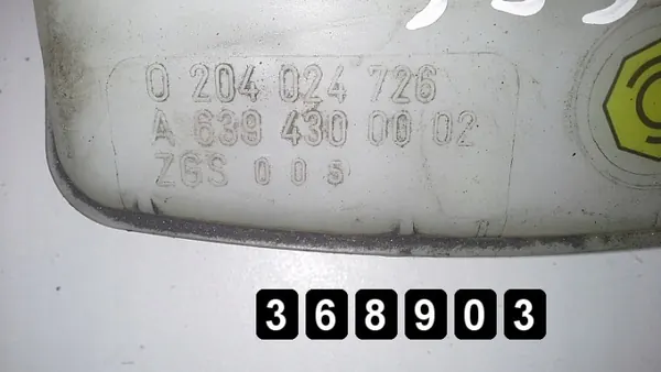 Mercedes-jarrujäämäsäiliö OEM AM-368903 image 4