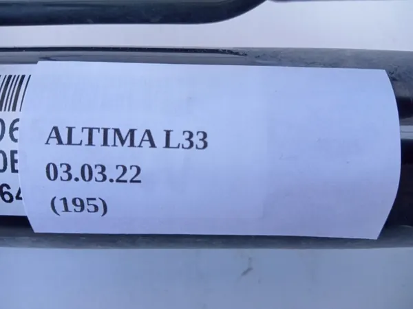 KA-DA-KO-NN-AA-L33 Rotule de Direction Nissan Altima L33 image 3