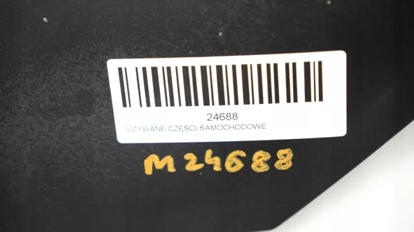 Skoda Octavia III Motorlock OEM 368446826 image 8