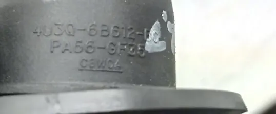 Öleinfüllstutzen OEM 4U3Q-6B612-BC für Citroen C5 image 3