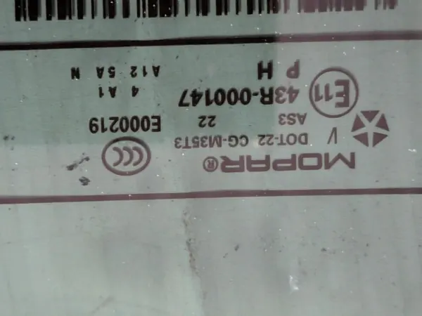 OEM 5907191062617 Lämmitettävä Takaikkuna Dodge Durango image 3