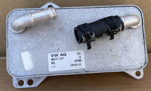 Refroidisseur boîte Audi Q3 OEM 0BH317019F - Occasion image 2