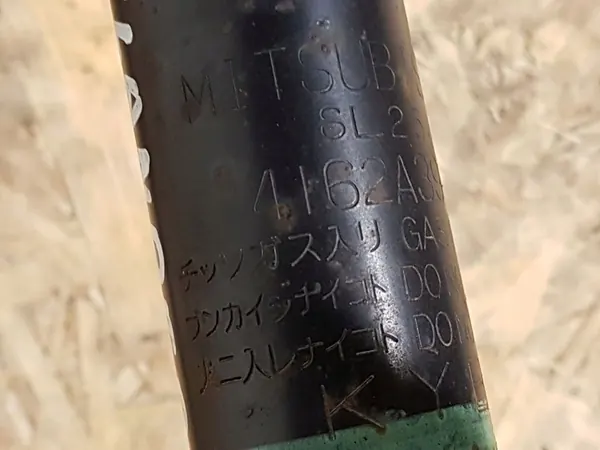 Ammortizzatore posteriore Mitsubishi Outlander 2015 4162A397 image 4