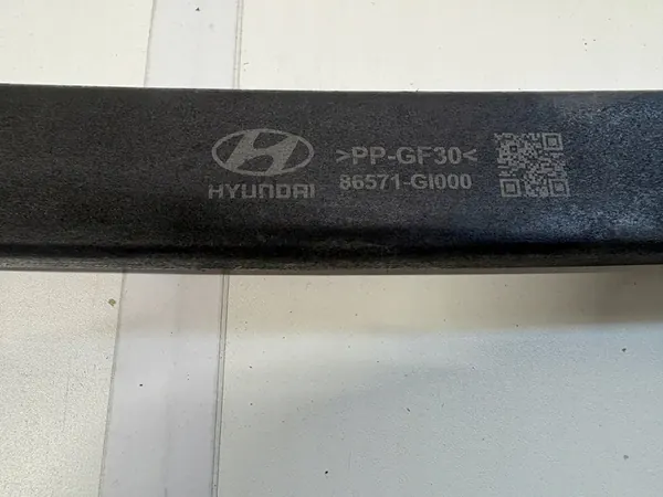 Poutre de pare-chocs inférieure Hyundai Ioniq V image 3