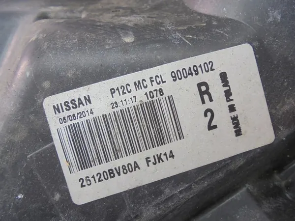 NISSAN JUKE F15 LIFT FAROL DIREITO DIANTEIRO LED DRL 26120BV80A image 6