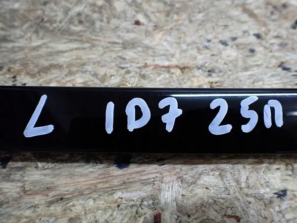 Acabamento de teto esquerdo VW ID.7 Kombi 14B853701A image 9