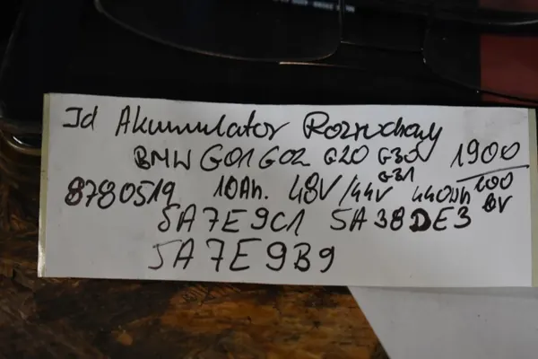 Batería de arranque OEM 8780519 para BMW G01 G02 image 4