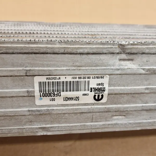 Intercooler Movano Ducato Jumper Boxer 2014-2025 image 3