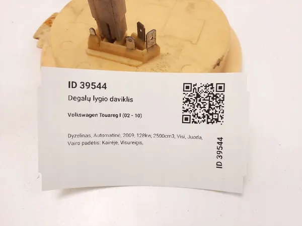 Brandstofniveausensor Volkswagen Touareg I 2009 7L8919679E image 7