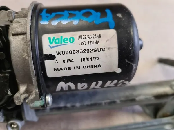 OPEL MOKKA 2012-2021 Pyyhkijän Moottorin Mekanismi 42333713 image 2