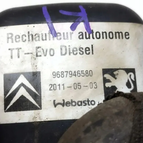 Webasto parkeerverwarming Peugeot 508 OEM 9018615C image 7