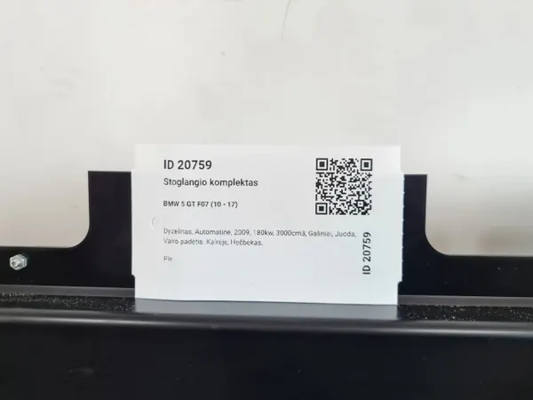 Teto Solar BMW OE OEM 542696913 - Usado image 9