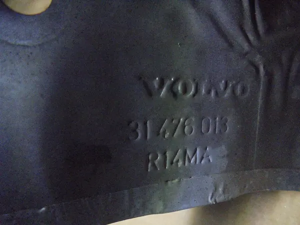Escudo térmico Volvo V40 Turbo T2 OEM 31476013 image 3