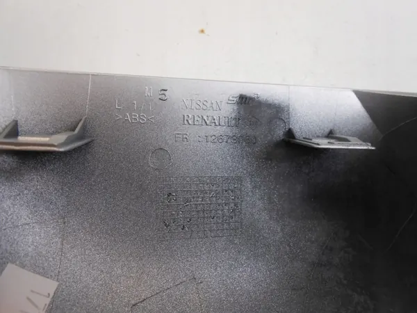 Dacia Duster I Tampa espelho esquerdo OEM 963737245R image 3
