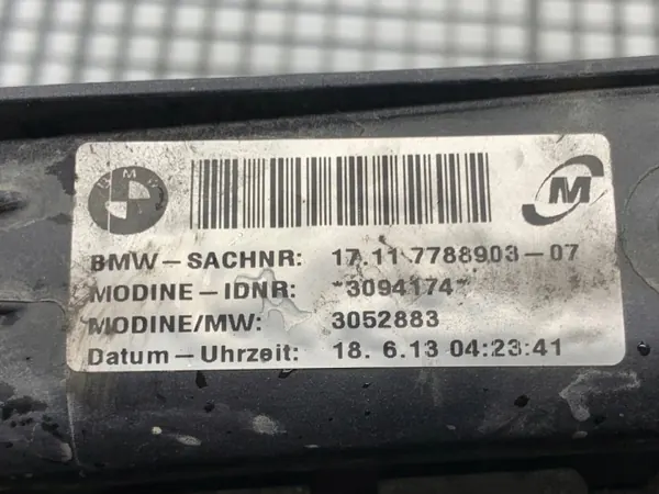 Radiateur d'eau OEM 7788903 pour BMW E84 2.0 116CH image 3