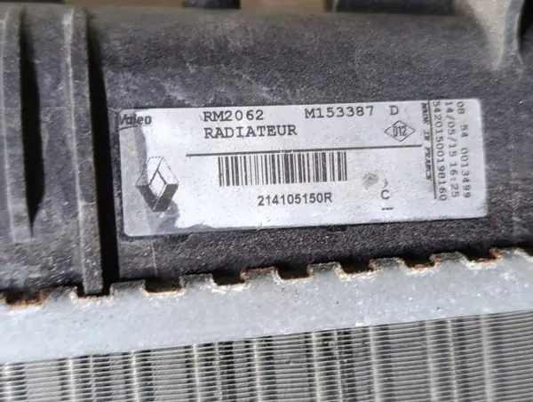 Komplet chłodnic RENAULT GRAND SCÉNIC III (JZ0/1_) 921000294R 31060468 1.6L image 3