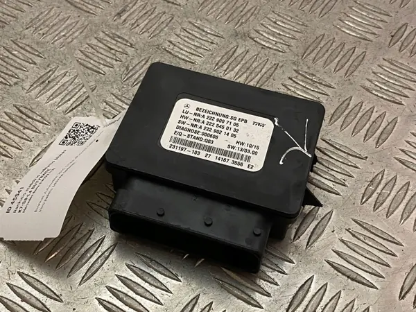 Mercedes-Benz Handbremse-Modul A2229007105 image 2