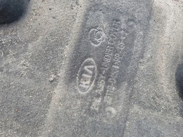Kia Optima IV Motorabdeckung OEM OPTIMA 4 - Gebraucht image 5