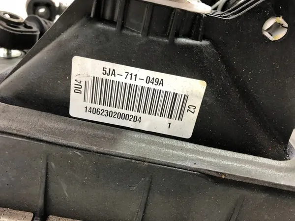 SEAT Vaihdelinkki 5JA711049A image 2