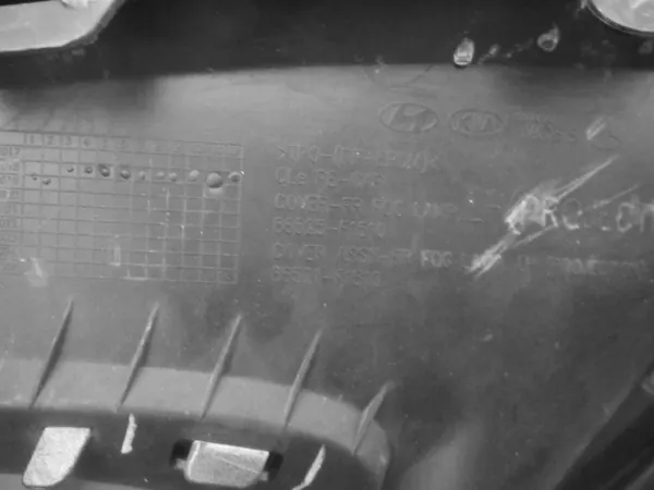 KIA SPORTAGE 4 IV QL 2018 - 2022 Halógeno + Grelha L image 3