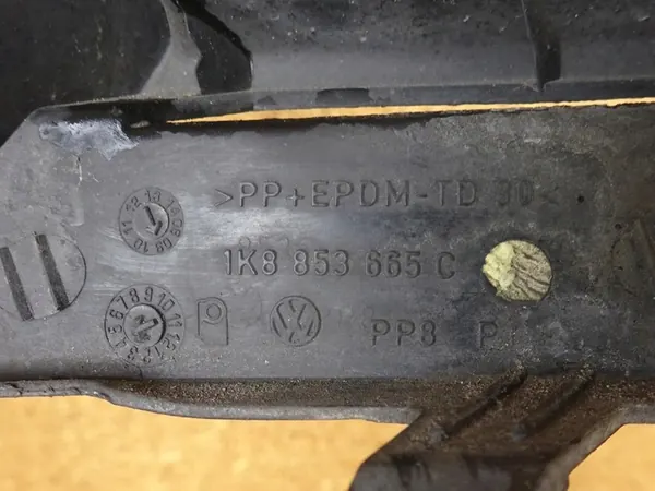 Griglia faro antinebbia sinistra SCIROCCO III 08-14 1K8853665C image 6