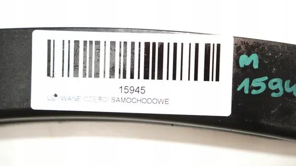 OEM 360160231 Höger bak stänkskärm Nissan Qashqai image 4