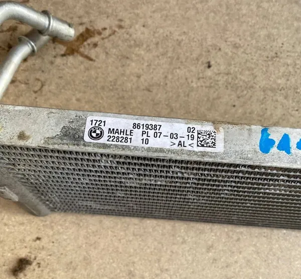 Enfriador de aceite BMW 5 G30 7 G12 3 G20 image 3