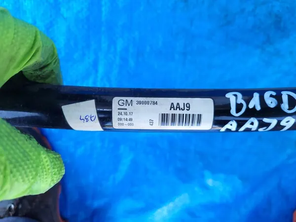 OPEL Astra K Stabilizzatore Anteriore 1.0 1.4 1.6 OEM 39000784 image 3