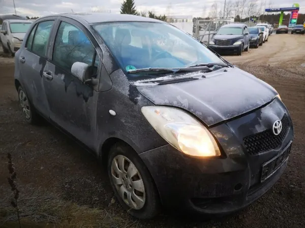 Ordinateur d'immobilisation OEM 897800d010 Toyota Yaris image 4