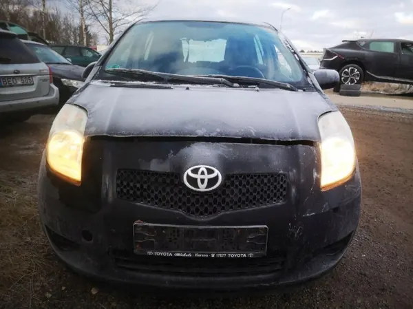 Ordinateur d'immobilisation OEM 897800d010 Toyota Yaris image 5