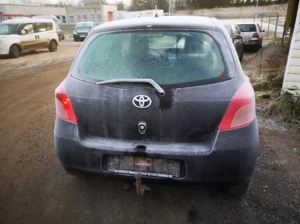Ordinateur d'immobilisation OEM 897800d010 Toyota Yaris image 8