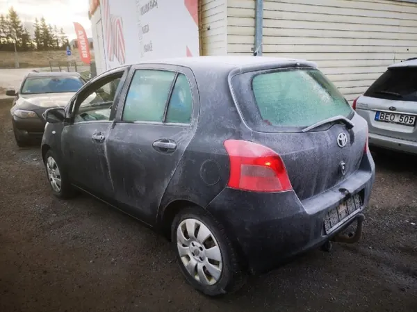 Ordinateur d'immobilisation OEM 897800d010 Toyota Yaris image 9