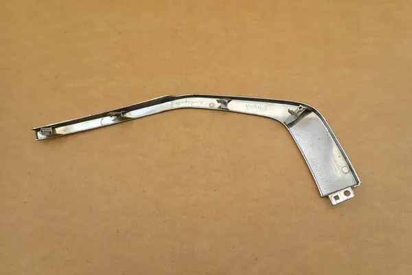 Mitsubishi Space Star III Etupuskuri Trim Oikea Kromi image 10