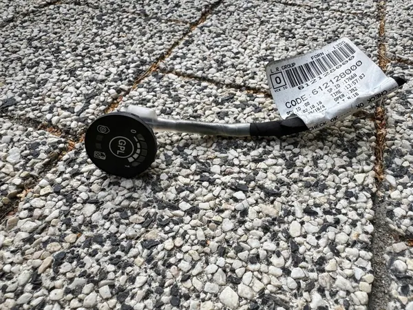 Unité de contrôle du commutateur GPL image 1