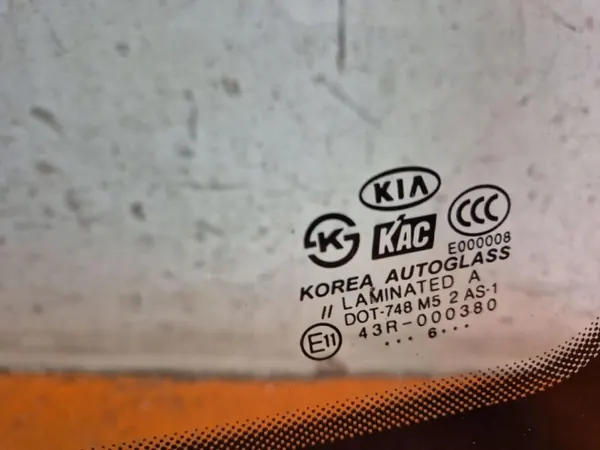 Pare-brise avant OEM Wrakomania-29905- pour Kia Cerato image 6
