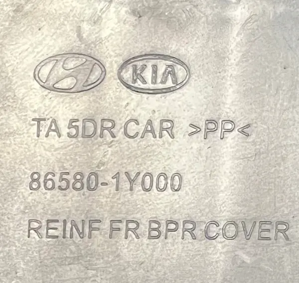 Front Bumper Grill KIA PICANTO II 2011-2015 OEM 86350 1Y001 image 7