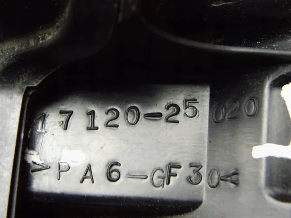 Toyota RAV4 V Intake Manifold 2.5L Hybrid 1712025020 image 7