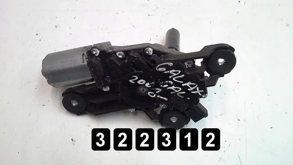 Gebrauchter Ford Scheibenwischermotor OEM AM-322312 Galaxy 2009 image 3